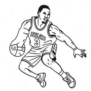 Dinamichnaia Raskraska Igroka Nba Zabrasyvaiushchego Miach 101087-39536