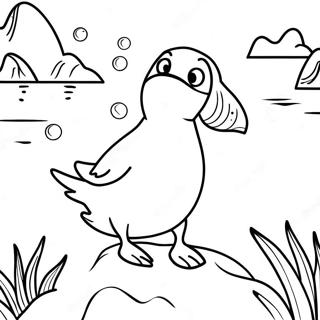 Raskraska Igrivykh Zhivotnykh Pafina Roka 106210-43644