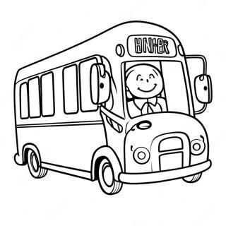 Schastlivaia Raskraska Otkrytki Spasibo Voditeliu Avtobusa 108931-45768