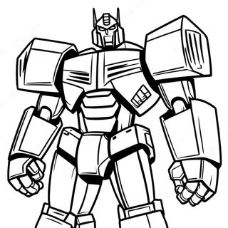 Megatron V Forme Robota Raskraska 113786-49753