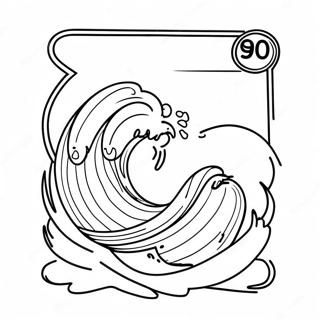 Raskraska Znaka Preduprezhdeniia O Tsunami 117008 52420