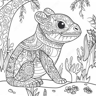 Raskraska Detalizirovannogo Zhivotnogo Mira Kerbi Rozanesa 121991-56568