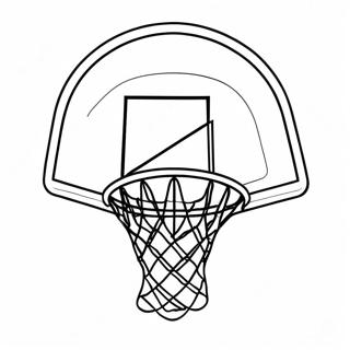 Multiashnoe Basketbolnoe Koltso Dlia Raskraski 122762 57223