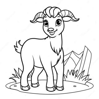 Raskraska Igrivyi Ovtsa 131850-64497