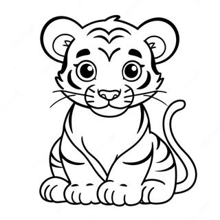 Ocharovatelnaia Raskraska Tigrenka 137979-69419