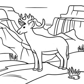 Dikaia Priroda Bolshogo Kanona Raskraska 138774-70045