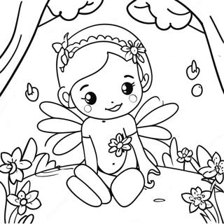 Raskraska Volshebnogo Sada Fei 16456 3598