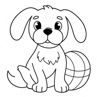 Milyi Pes S Miachom Raskraska 1899 915