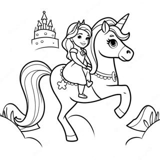 Sofiia Pervaia Na Edinoroge Raskraska 30387 6630