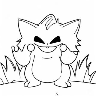 Raskraska S Gengar V Zhutkoi Teni 40735-8895