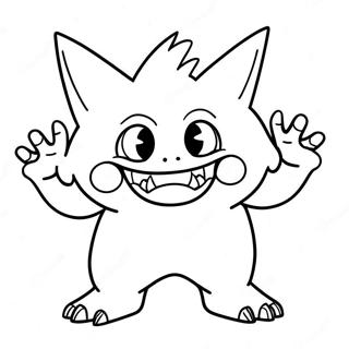 Raskraska S Gengar V Zhutkoi Teni 40735-8896