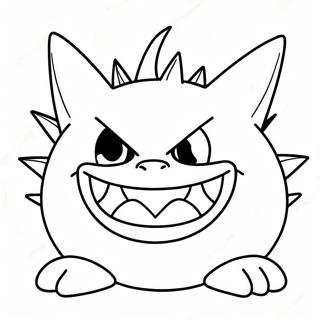 Raskraska S Ulybaiushchimsia Litsom Gengar 40736-8898