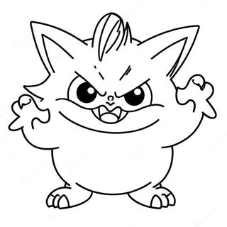 Raskraska S Gengar Kotoryi Shutit 40739-8910