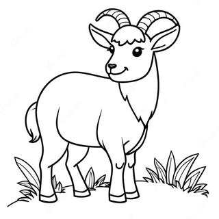 Raskraska Realistichnoi Kozy Stoiashchei 42820-9362