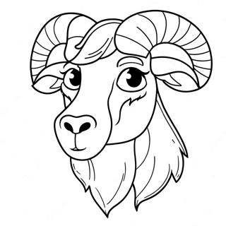 Raskraska Serditoi Kozy S Rogami 42822-9372