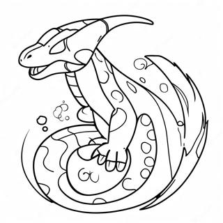 Raikvaza Izrygaiushchaia Ogon Raskraska 44888-9832