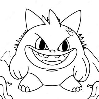 Mega Gengar Uzhasnaia Raskraska 60234-13198