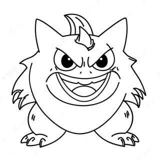 Mega Gengar Uzhasnaia Raskraska 60234-13200