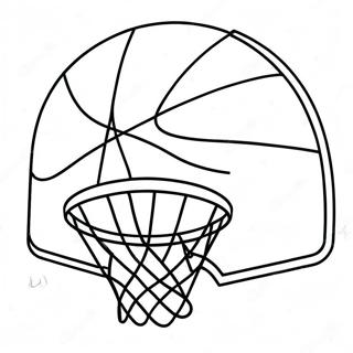 Raskraska Basketbolnogo Koltsa S Miachom 6174-1863