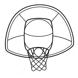 Raskraska Basketbolnogo Koltsa S Miachom 6174-1864