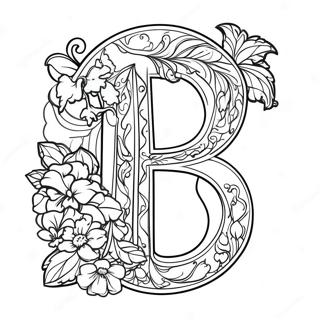 Krasivoe Raskrashivanie Bukvy P 71579-15679