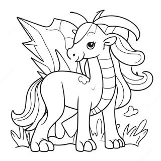 Mificheskie Sushchestva Raskraska 73597-17086