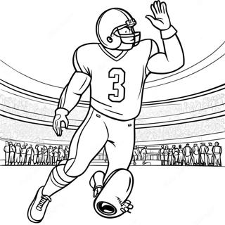 Raskraska Resivera Prazdnuiushchego Tachdaun 73909-17340