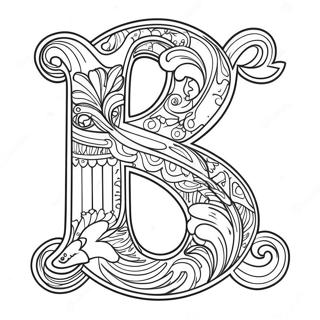 Raskraska Retro Bukvy R 75576-18636