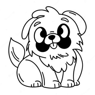 Pukhlaia Sobaka S Bolshimi Glazami 77500-20113