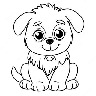 Pukhlaia Sobaka S Bolshimi Glazami 77500-20114