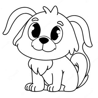 Pukhlaia Sobaka S Bolshimi Glazami 77500-20115