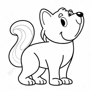 Schastlivaia Sobaka Viliaiushchaia Khvostom 77501-20117