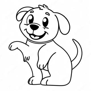 Schastlivaia Sobaka Viliaiushchaia Khvostom 77501-20118