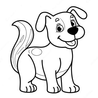 Schastlivaia Sobaka Viliaiushchaia Khvostom 77501-20119