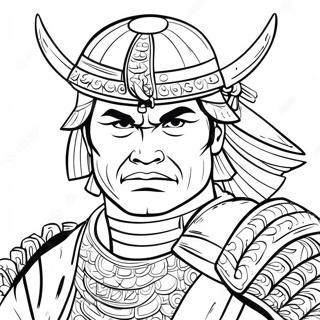 Blagorodnyi Samurai Voin Raskraska 82238-23805