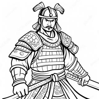Blagorodnyi Samurai Voin Raskraska 82238-23806