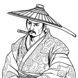 Traditsionnyi Samurai V Kimono Raskraska 82241 23818