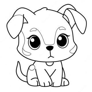 Ocharovatelnaia Sobaka Lps Raskraska 82421-23954