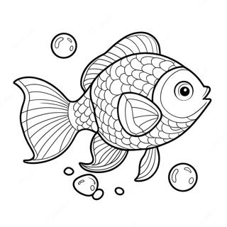 Zolotaia Rybka S Puzyrkami Raskraska 85700-26598