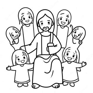 Milyi Iisus S Detmi Raskraska 89962-30077