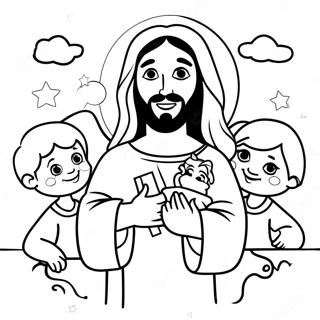 Milyi Iisus S Detmi Raskraska 89962-30078