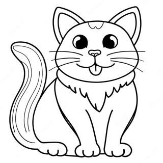 Териан Раскраски