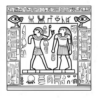 Raskraska Ieroglifov Na Papiruse 96699-35625