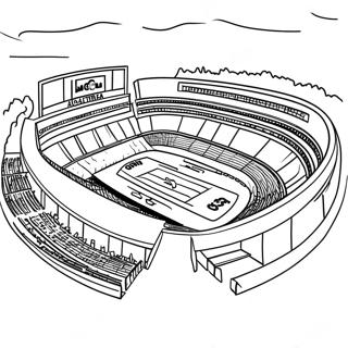 Raskraska Stadiona Futbolnoi Komandy Michigan 98960-37691